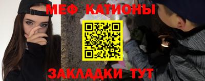 синтетический гашиш Ангарск