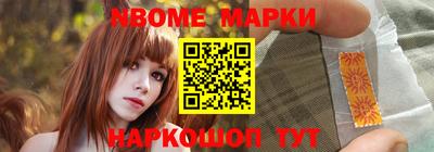 spice Анапа