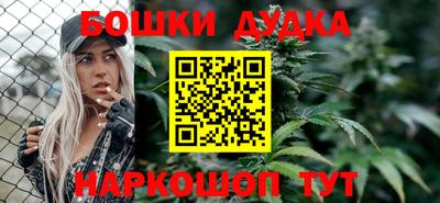 тгк Анжеро-Судженск