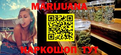 spice Анапа